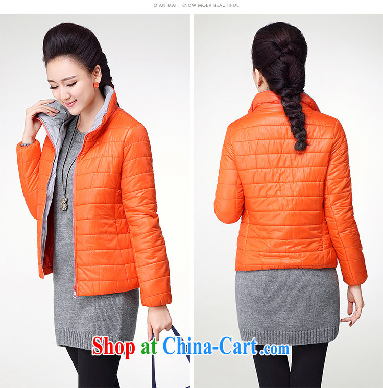 The Mak is the female 2014 mm thick sport and leisure, for the Netherlands NZY quilted coat 2311 orange XL pictures, price, brand platters! Elections are good character, the national distribution, so why buy now enjoy more preferential! Health