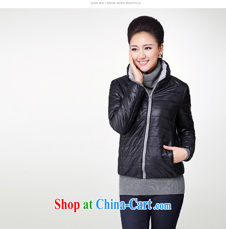 The Mak is the female 2014 mm thick sport and leisure, for the Netherlands NZY quilted coat 2311 orange XL pictures, price, brand platters! Elections are good character, the national distribution, so why buy now enjoy more preferential! Health