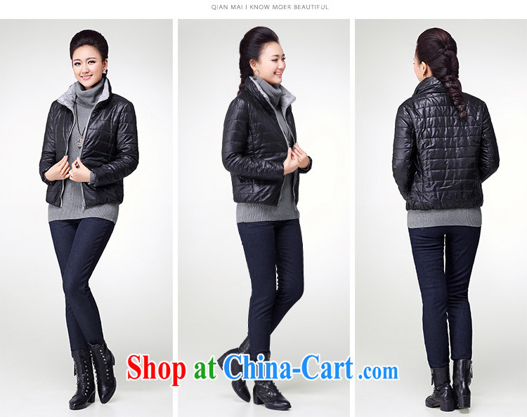 The Mak is the female 2014 mm thick sport and leisure, for the Netherlands NZY quilted coat 2311 orange XL pictures, price, brand platters! Elections are good character, the national distribution, so why buy now enjoy more preferential! Health