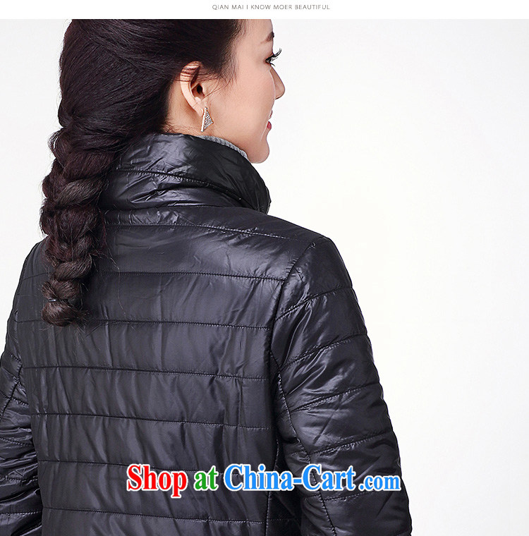 The Mak is the female 2014 mm thick sport and leisure, for the Netherlands NZY quilted coat 2311 orange XL pictures, price, brand platters! Elections are good character, the national distribution, so why buy now enjoy more preferential! Health