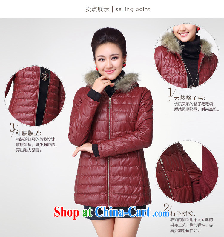 Slim, Mr Big, female 2014 cap the campaign for gross NZY quilted coat 2339 red XXL pictures, price, brand platters! Elections are good character, the national distribution, so why buy now enjoy more preferential! Health