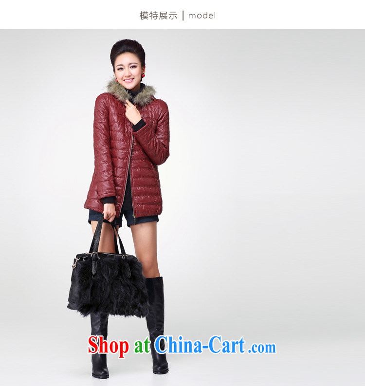 Slim, Mr Big, female 2014 cap the campaign for gross NZY quilted coat 2339 red XXL pictures, price, brand platters! Elections are good character, the national distribution, so why buy now enjoy more preferential! Health