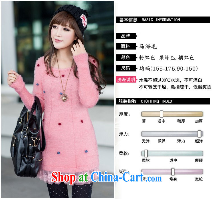Ms. Cecilia Clinton's large, female 2014 winter new Korean version, long, seahorses sweater girl beauty elastic solid shirts, girls wearing woolen pullover jacket Green Green 圽 code pictures, price, brand platters! Elections are good character, the national distribution, so why buy now enjoy more preferential! Health