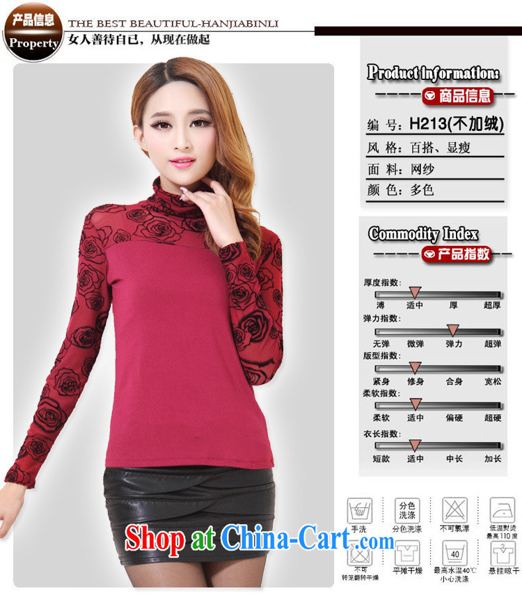 Morning would be spring 2015, Korean version of the greater code female T shirts thick MM Web yarn solid shirts and 1855 flocking take high-collar purple 4 XL (138 - 158 Jack left and right) pictures, price, brand platters! Elections are good character, the national distribution, so why buy now enjoy more preferential! Health