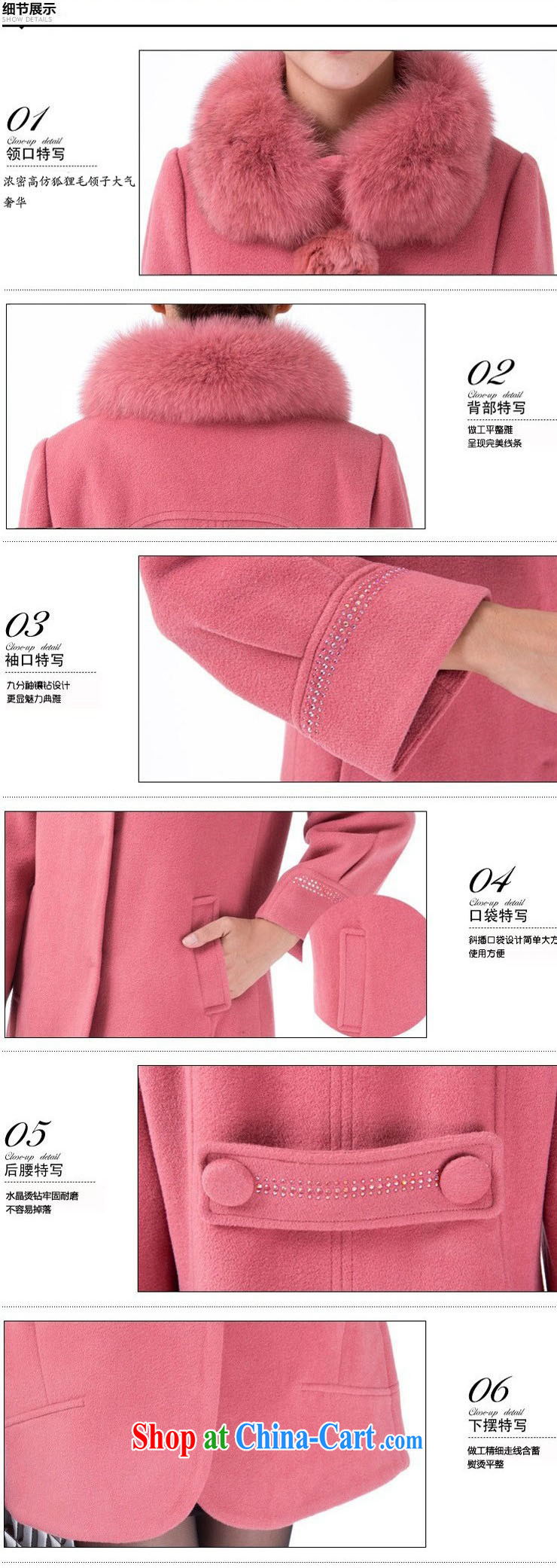The line spend a lot, girls in winter, Korean video thin thick MM to remove hair in long, loose hair can thicken jacket warm D 2 HMF peach pink 4 XL pictures, price, brand platters! Elections are good character, the national distribution, so why buy now enjoy more preferential! Health