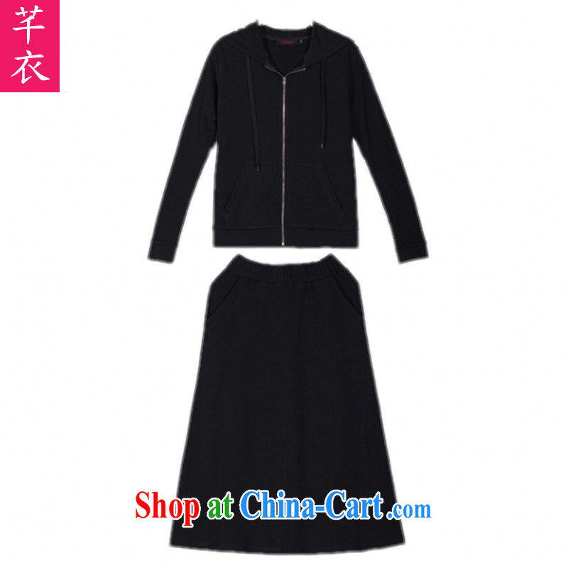 Constitution, and, indeed, female sports skirts thick mm long skirt Kit 2015 spring leisure two-piece jacket body long skirt, the red large XL 4 165 - 180 jack, constitution and clothing, and shopping on the Internet