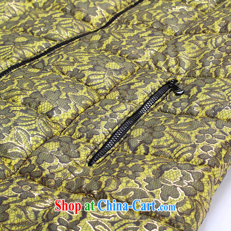 Slim LI Sau 2014 autumn and winter new, larger female round-collar hit salad link warm long-sleeved quilted coat (grant campaign sub-gross) Q 3125 yellow XL, slim Li-su, and shopping on the Internet