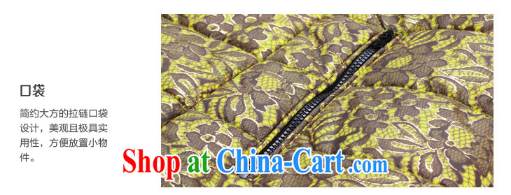 Slim LI Sau 2014 autumn and winter new, larger female round-collar hit salad link warm long-sleeved quilted coat (grant campaign sub-gross) Q 3125 yellow XL pictures, price, brand platters! Elections are good character, the national distribution, so why buy now enjoy more preferential! Health