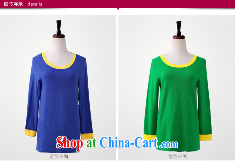 Autumn 2014 the former Mr Big, female new thick mm stylish knocked color stitching H-sweater S 13,035 green XXXL pictures, price, brand platters! Elections are good character, the national distribution, so why buy now enjoy more preferential! Health