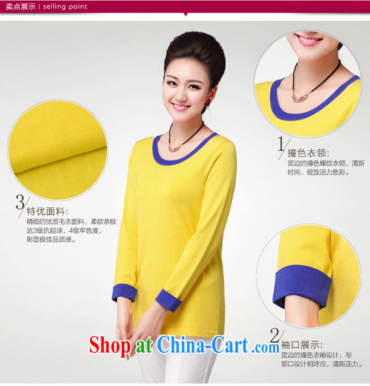 Autumn 2014 the former Mr Big, female new thick mm stylish knocked color stitching H-sweater S 13,035 green XXXL pictures, price, brand platters! Elections are good character, the national distribution, so why buy now enjoy more preferential! Health