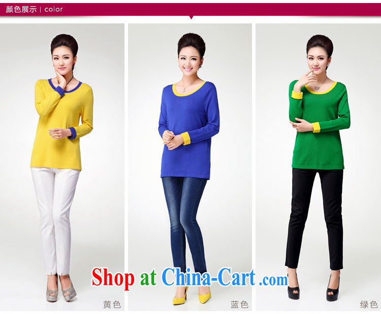 Autumn 2014 the former Mr Big, female new thick mm stylish knocked color stitching H-sweater S 13,035 green XXXL pictures, price, brand platters! Elections are good character, the national distribution, so why buy now enjoy more preferential! Health