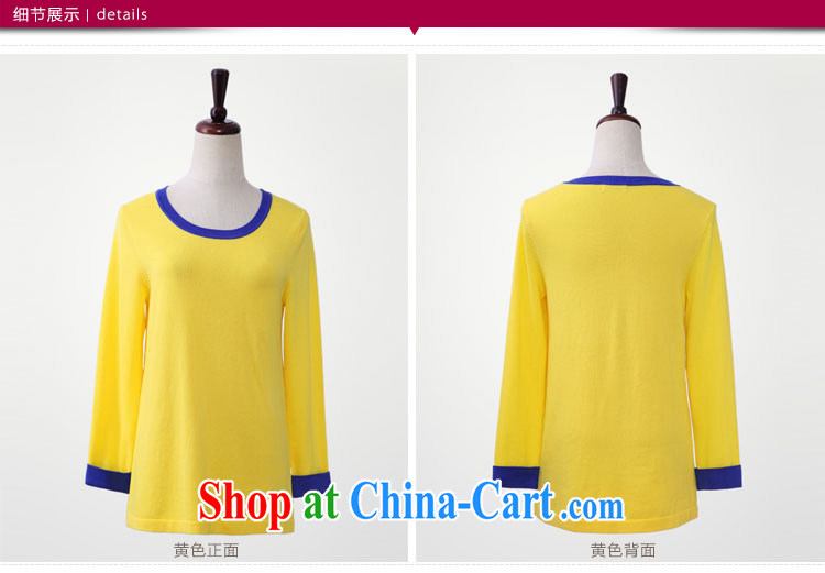 Autumn 2014 the former Mr Big, female new thick mm stylish knocked color stitching H-sweater S 13,035 green XXXL pictures, price, brand platters! Elections are good character, the national distribution, so why buy now enjoy more preferential! Health