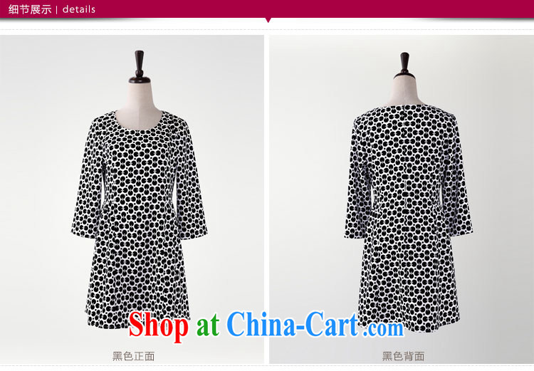 Autumn 2014 the former Mr Big, female new thick mm stylish dot 7 cuffs, long dresses 14,058 black XXL pictures, price, brand platters! Elections are good character, the national distribution, so why buy now enjoy more preferential! Health