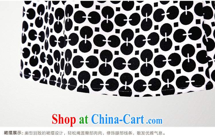 Autumn 2014 the former Mr Big, female new thick mm stylish dot 7 cuffs, long dresses 14,058 black XXL pictures, price, brand platters! Elections are good character, the national distribution, so why buy now enjoy more preferential! Health