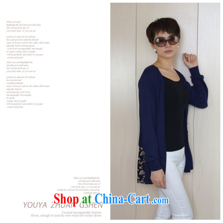 Hyun Chong serving the spring and autumn, female, long leave of two pieces of knitted cardigan women thin back small floral stitching Tibetan youth pictures, price, brand platters! Elections are good character, the national distribution, so why buy now enjoy more preferential! Health