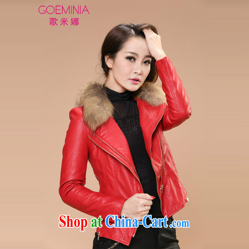 Song M, 2014 autumn and winter clothing new Korean Beauty quilted PU leather jacket is really gross for leather jacket large code jacket 86,163 red XXXL, Song M (GOEMINIA), the code women, shopping on the Internet