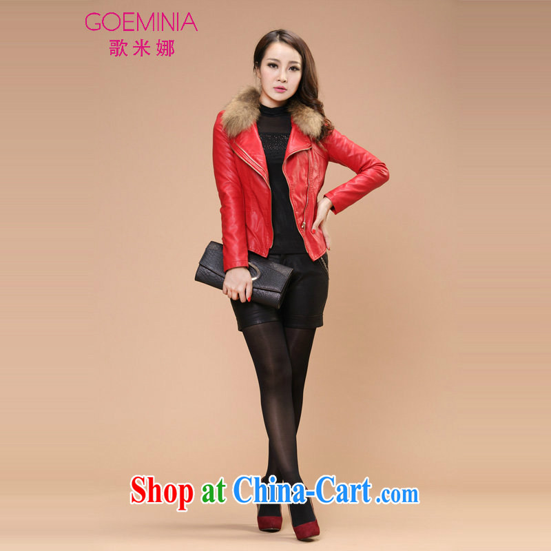 Song M, 2014 autumn and winter clothing new Korean Beauty quilted PU leather jacket is really gross for leather jacket large code jacket 86,163 red XXXL, Song M (GOEMINIA), the code women, shopping on the Internet