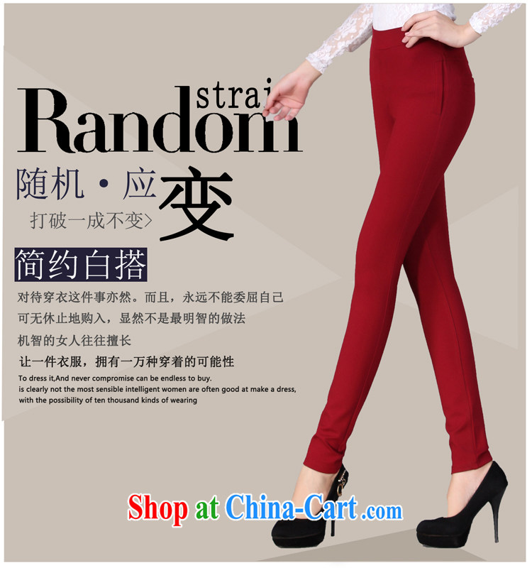The Advisory Committee was spring loaded new, larger female trousers pants female beauty video skinny legs pencil trousers trousers trousers KK 8852 red XXXXXL pictures, price, brand platters! Elections are good character, the national distribution, so why buy now enjoy more preferential! Health