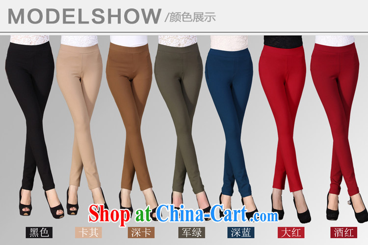 The Advisory Committee was spring loaded new, larger female trousers pants female beauty video skinny legs pencil trousers trousers trousers KK 8852 red XXXXXL pictures, price, brand platters! Elections are good character, the national distribution, so why buy now enjoy more preferential! Health