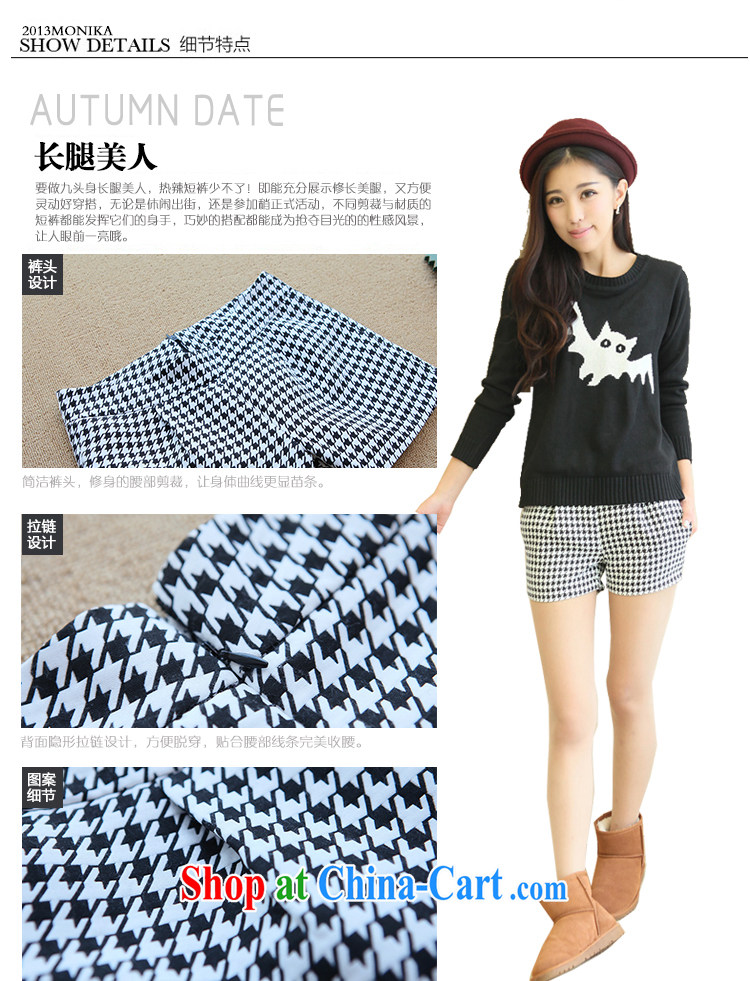 Connie Moses tab, female thick mm autumn and winter clothing new Korean fat people dress graphics thin coat 1000 birds, 100 ground shorts 1000 birds, XXL pictures, price, brand platters! Elections are good character, the national distribution, so why buy now enjoy more preferential! Health