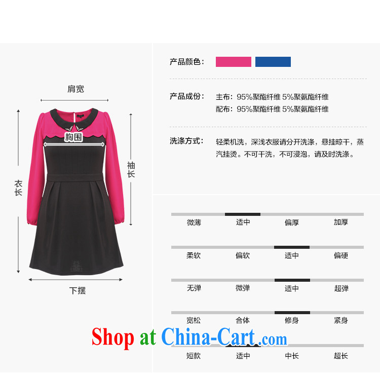 MsShe larger women spring 2015 new mm thick and fat OL long-sleeved video thin dresses 5002 color blue 5 XL pictures, price, brand platters! Elections are good character, the national distribution, so why buy now enjoy more preferential! Health