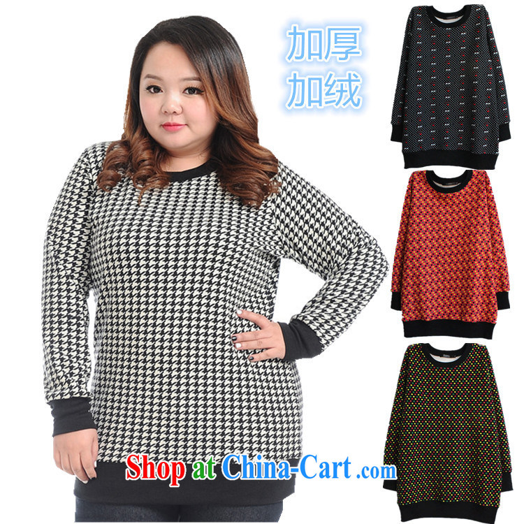 Hi Princess slave Korean female and lint-free cloth thick solid T-shirt King, warm jacket T-shirt T pension A 6859 black color dot 3 XL/190 Jack left and right pictures, price, brand platters! Elections are good character, the national distribution, so why buy now enjoy more preferential! Health