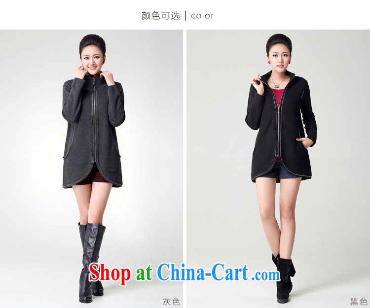 The Mak larger women 2014 winter new thick mm stylish loose long-sleeved high collar sweater S 13,005 dark gray XXL pictures, price, brand platters! Elections are good character, the national distribution, so why buy now enjoy more preferential! Health
