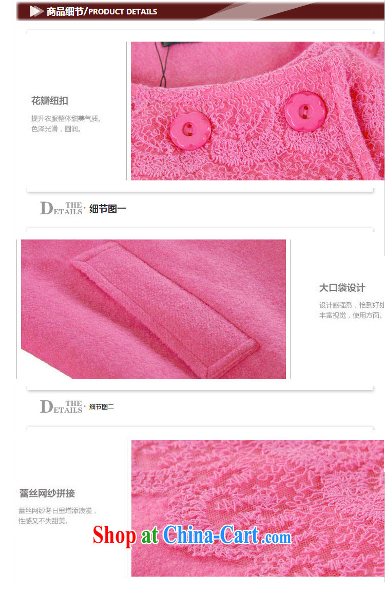 2014 mm thick in winter, and indeed increase, what about gross coat King, female thick wool coat is the red 4 XL pictures, price, brand platters! Elections are good character, the national distribution, so why buy now enjoy more preferential! Health