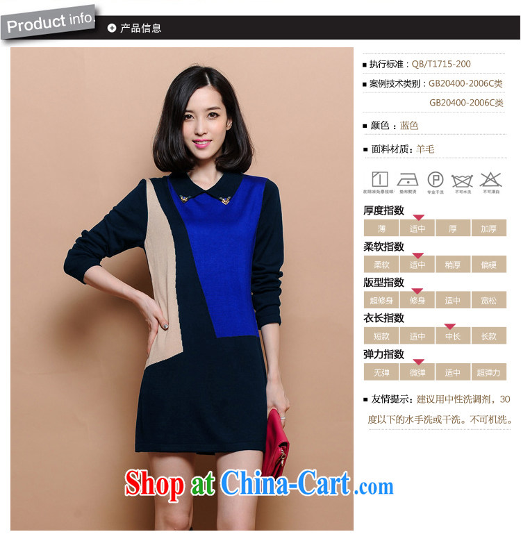 Autumn 2014 the new King, ladies dress Korean women is indeed the XL wool cashmere skirts beauty spell-colored long-sleeved dresses 8 orange 3 XL recommended weight 170 Jack pictures, price, brand platters! Elections are good character, the national distribution, so why buy now enjoy more preferential! Health