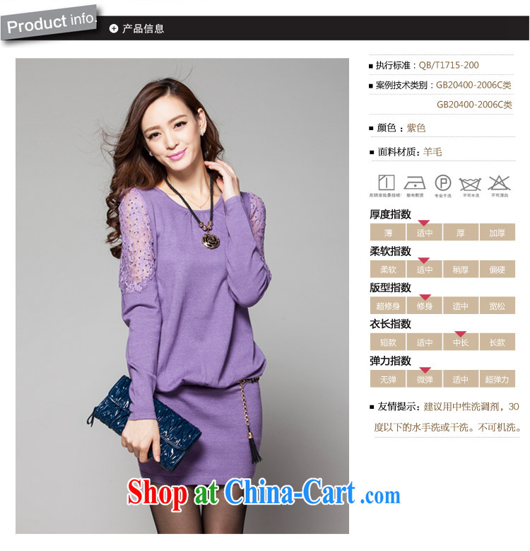 queen sleeper sofa Ngai advisory committee 2015 mm thick XL ladies dress spring new long-sleeved lace beauty graphics thin and thick XL solid knit skirt black L pictures, price, brand platters! Elections are good character, the national distribution, so why buy now enjoy more preferential! Health