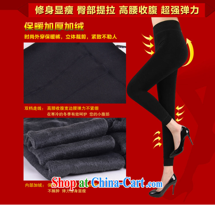 queen sleeper sofa Ngai advisory committee 2014 King, women mm thick winter clothing thicken the lint-free cloth super stretch 200 Jack solid pants and indeed XL girls pants black security PIN 2 XL for weight 170 - 200 Jack pictures, price, brand platters! Elections are good character, the national distribution, so why buy now enjoy more preferential! Health