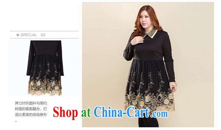 Slim Li-su fall 2014 with new women mm thick and indeed intensify, cultivating graphics Thin women with autumn skirt dresses Q 3205 black L pictures, price, brand platters! Elections are good character, the national distribution, so why buy now enjoy more preferential! Health