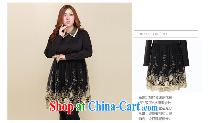 Slim Li-su fall 2014 with new women mm thick and indeed intensify, cultivating graphics Thin women with autumn skirt dresses Q 3205 black L pictures, price, brand platters! Elections are good character, the national distribution, so why buy now enjoy more preferential! Health