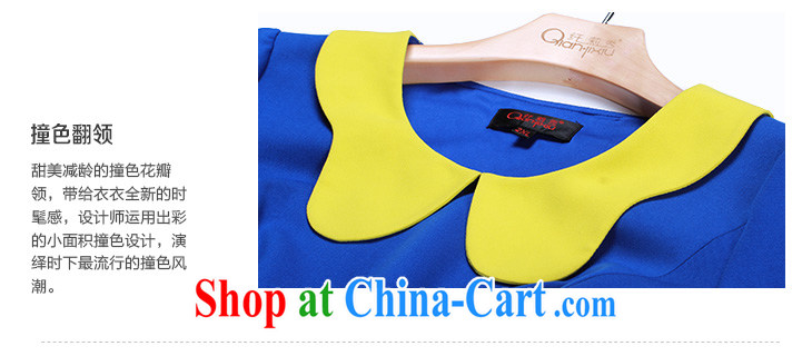 Slim LI Sau 2014 autumn and winter new, larger female knocked color dolls for cultivating charisma leave of two garment Q 3225 blue L pictures, price, brand platters! Elections are good character, the national distribution, so why buy now enjoy more preferential! Health