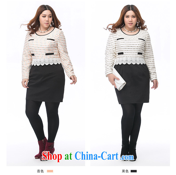 Slim LI Sau 2014 autumn and winter new, larger female round-collar elegant small fragrant wind leave of two garment Q 3311 black XXXL pictures, price, brand platters! Elections are good character, the national distribution, so why buy now enjoy more preferential! Health