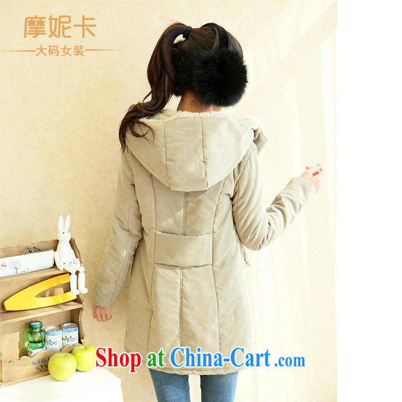 King, female 2013 Korean winter clothing new thick warm the long graphics thin cap long-sleeved quilted coat jacket gray-green color XL, Moses Veronica, the Code women, shopping on the Internet