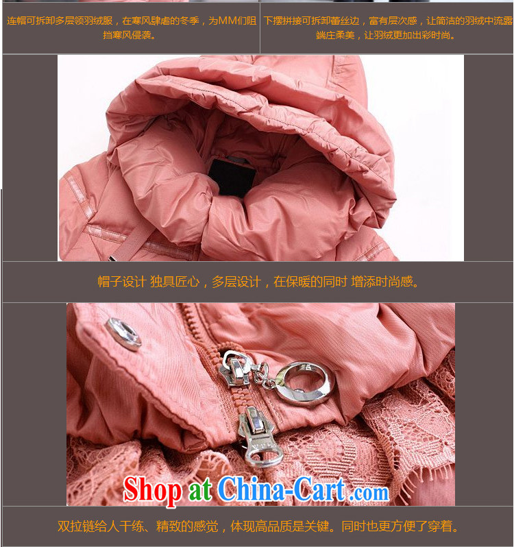 queen sleeper sofa Ngai Sang mm thick winter clothing new Korean fashion and indeed intensify the long jacket lace edge ultra-king, female thick coat black 2XL for 125 - 145 Jack pictures, price, brand platters! Elections are good character, the national distribution, so why buy now enjoy more preferential! Health