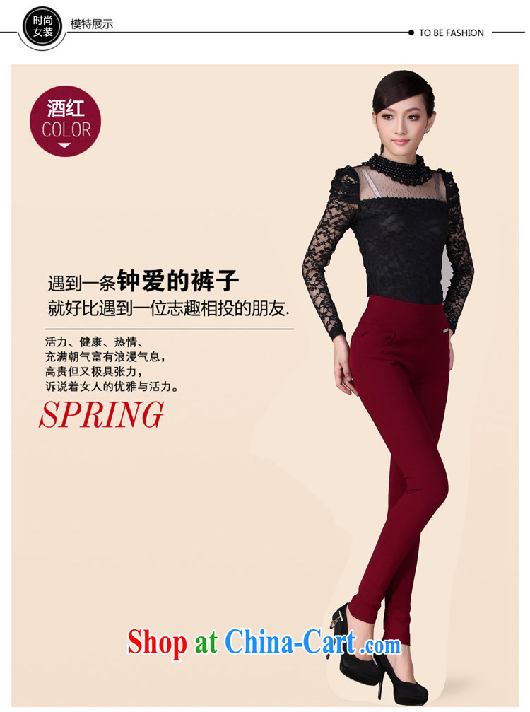 Flower could be the Isabel 2015 spring new Korean high pop-up the code fit high waist castor solid pants click through pencil pants boots trousers 80 - 200 Jack light card 5XL pictures, price, brand platters! Elections are good character, the national distribution, so why buy now enjoy more preferential! Health