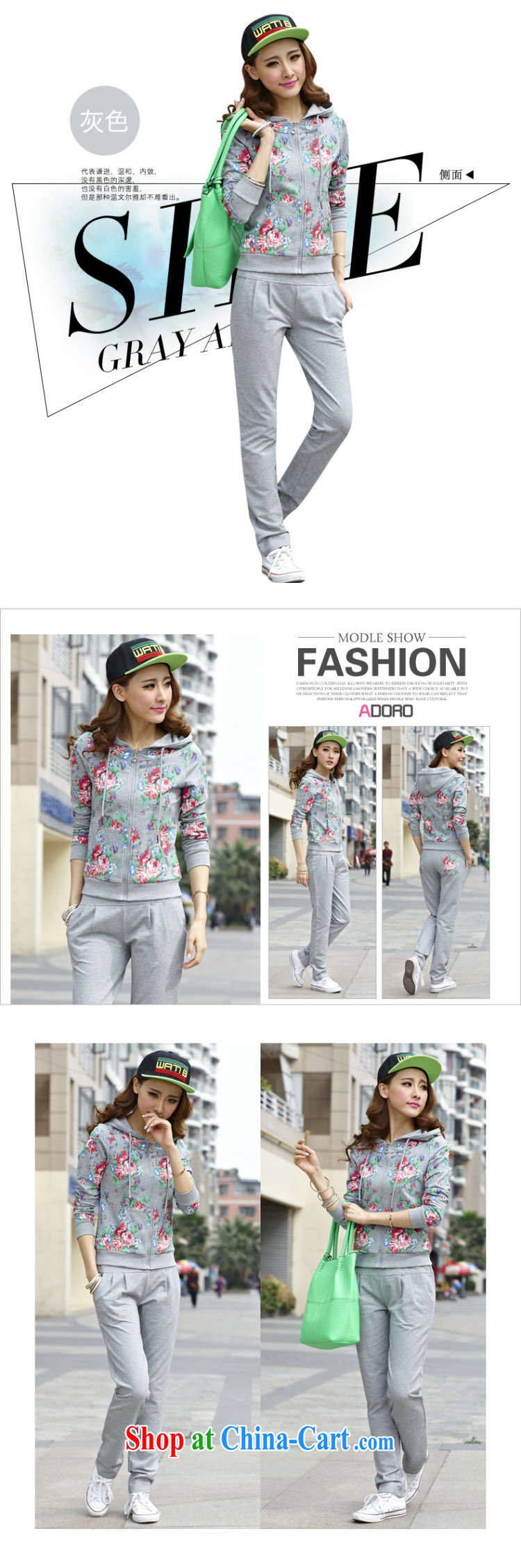 The multi-drop-down 2014 spring new stylish stamp duty two-piece cap, clothing women's clothing sportswear Leisure package female gray XXL code pictures, price, brand platters! Elections are good character, the national distribution, so why buy now enjoy more preferential! Health