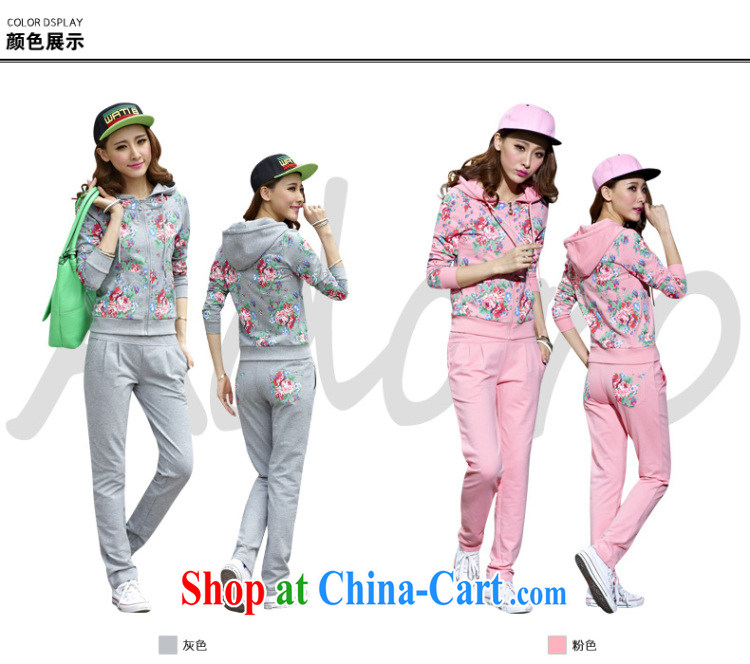 The multi-drop-down 2014 spring new stylish stamp duty two-piece cap, clothing women's clothing sportswear Leisure package female gray XXL code pictures, price, brand platters! Elections are good character, the national distribution, so why buy now enjoy more preferential! Health