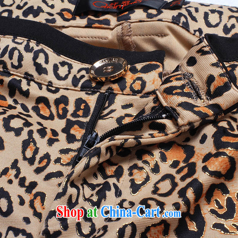 Slim Li-su 2014 autumn new, larger female sexy Leopard stretch cultivating castor solid pencil trousers Q 3087 orange XL, slim Li-su, and shopping on the Internet