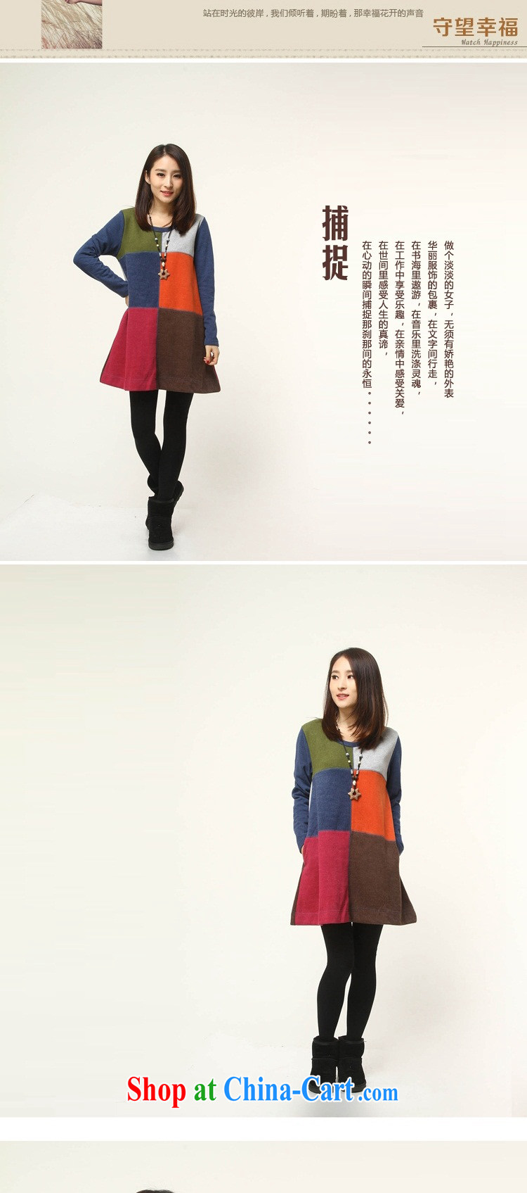 The Ju-Yee Nga new large, female, long Winter Sweater dresses YA 100,681 red XL pictures, price, brand platters! Elections are good character, the national distribution, so why buy now enjoy more preferential! Health