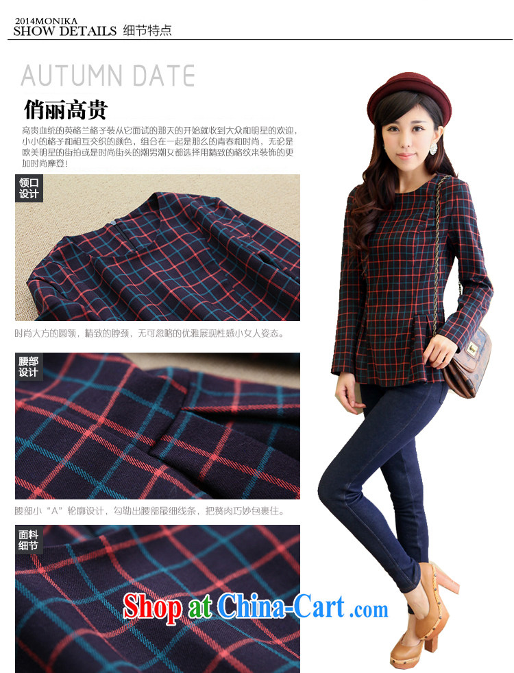 King size, female 2014 spring new, mm thick commuting British wind round-collar long-sleeved checkered graphics thin T-shirt girls tartan XXXL pictures, price, brand platters! Elections are good character, the national distribution, so why buy now enjoy more preferential! Health