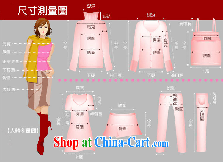 The Kano 2014 spring new solid shirt female Korean leisure increase and wool sweater girls 103 pink are code pictures, price, brand platters! Elections are good character, the national distribution, so why buy now enjoy more preferential! Health