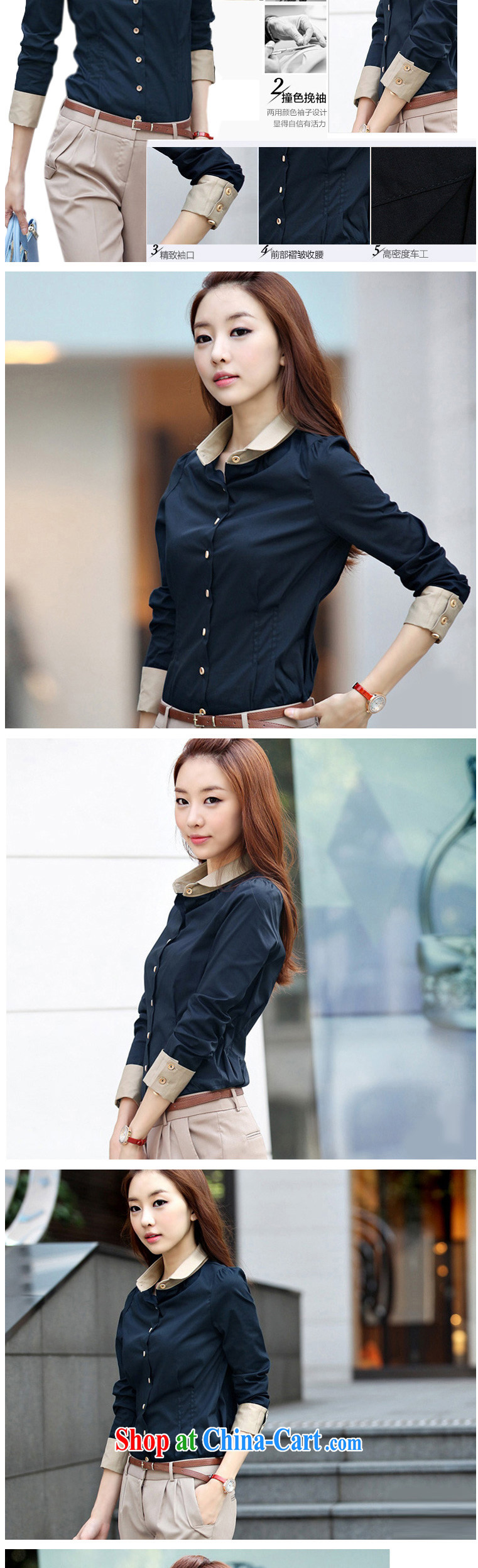 Great thanks for the 2015 summer new female Korean version cultivating long-sleeved snow woven shirts women 618 women urged the black XL pictures, price, brand platters! Elections are good character, the national distribution, so why buy now enjoy more preferential! Health