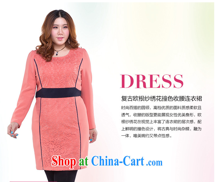 Slim Li-su spring 2014 new, larger female commuter OL retro European root yarn lace embroidery stitching knocked color-waist dresses Q 3303 peach XXXXL pictures, price, brand platters! Elections are good character, the national distribution, so why buy now enjoy more preferential! Health