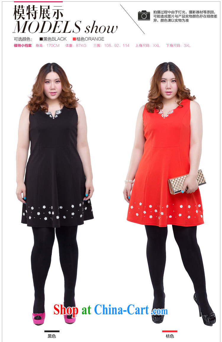 Slim Li-su spring 2014 new, larger female commuter minimalist V collar solid color manually staple Pearl drill sleeveless vest skirt Q 3510 orange XXXL pictures, price, brand platters! Elections are good character, the national distribution, so why buy now enjoy more preferential! Health