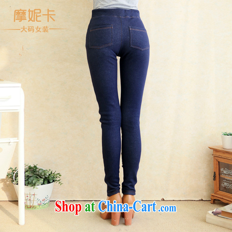 Moses Veronica 2014 spring loaded the code female thick sister graphics thin Korean version of the new, lint-free cloth and stretch the solid blue jeans pants denim blue XXXL, Veronica, shopping on the Internet