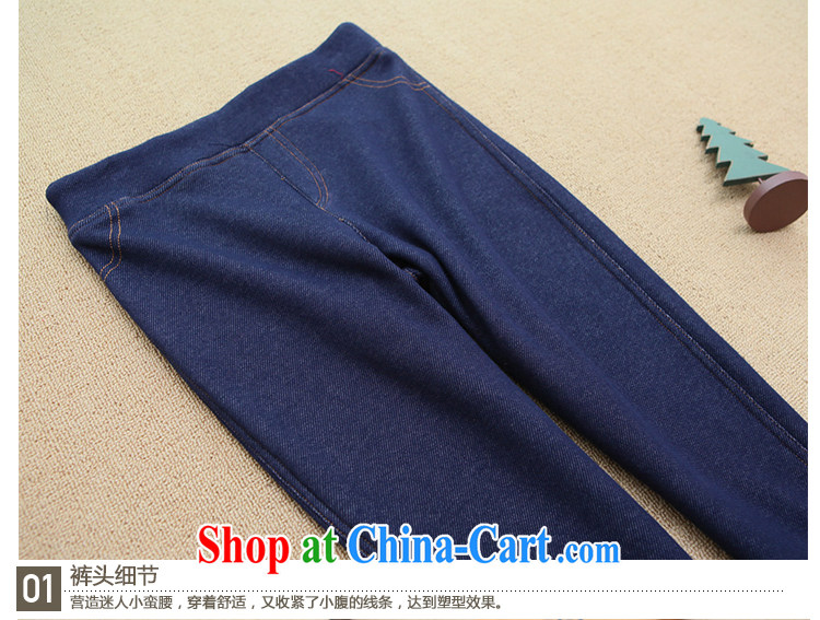 Moses Veronica 2014 spring loaded the code female thick sister graphics thin Korean version of the new, lint-free cloth and stretch the solid blue jeans pants denim blue XXXL pictures, price, brand platters! Elections are good character, the national distribution, so why buy now enjoy more preferential! Health