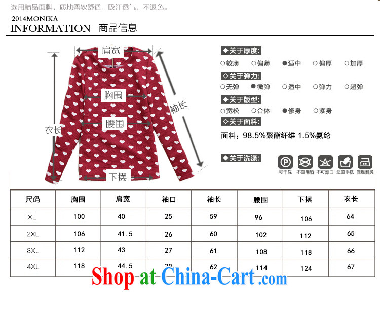 Connie Moses card the Code women 2014 spring new Korean version thick sister graphics thin love round-collar long-sleeved shirt T T-shirt red XXL pictures, price, brand platters! Elections are good character, the national distribution, so why buy now enjoy more preferential! Health